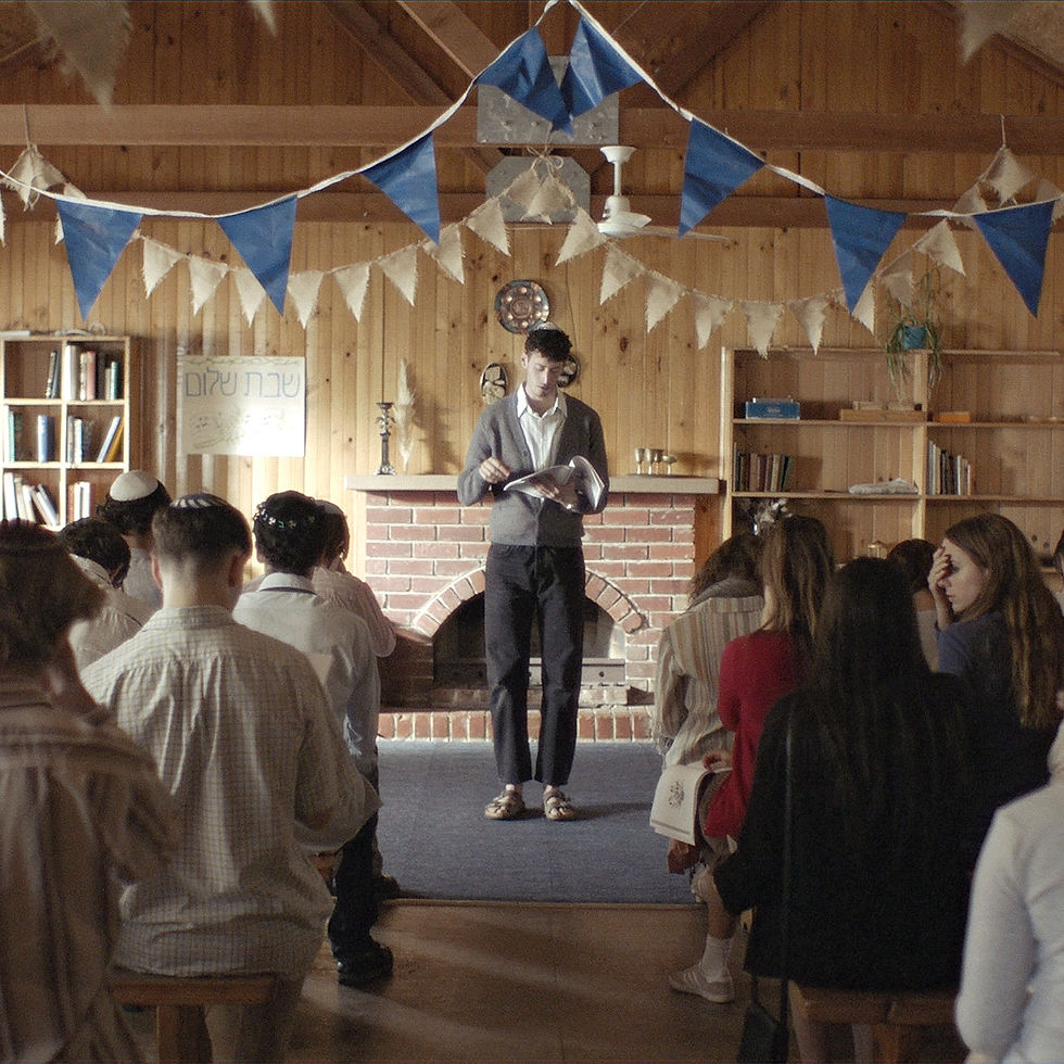 Nice Jewish Girl School Camp