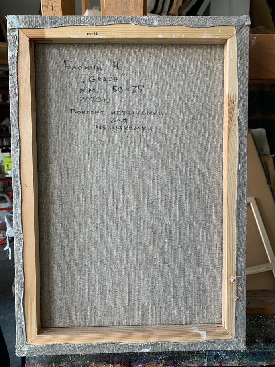 Thumbnail: "Grace" portrait by Nikolai Blokhin original oil on canvas painting 2020.