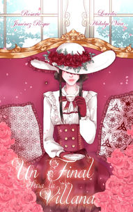 Portada de "Un Final para la Villana"