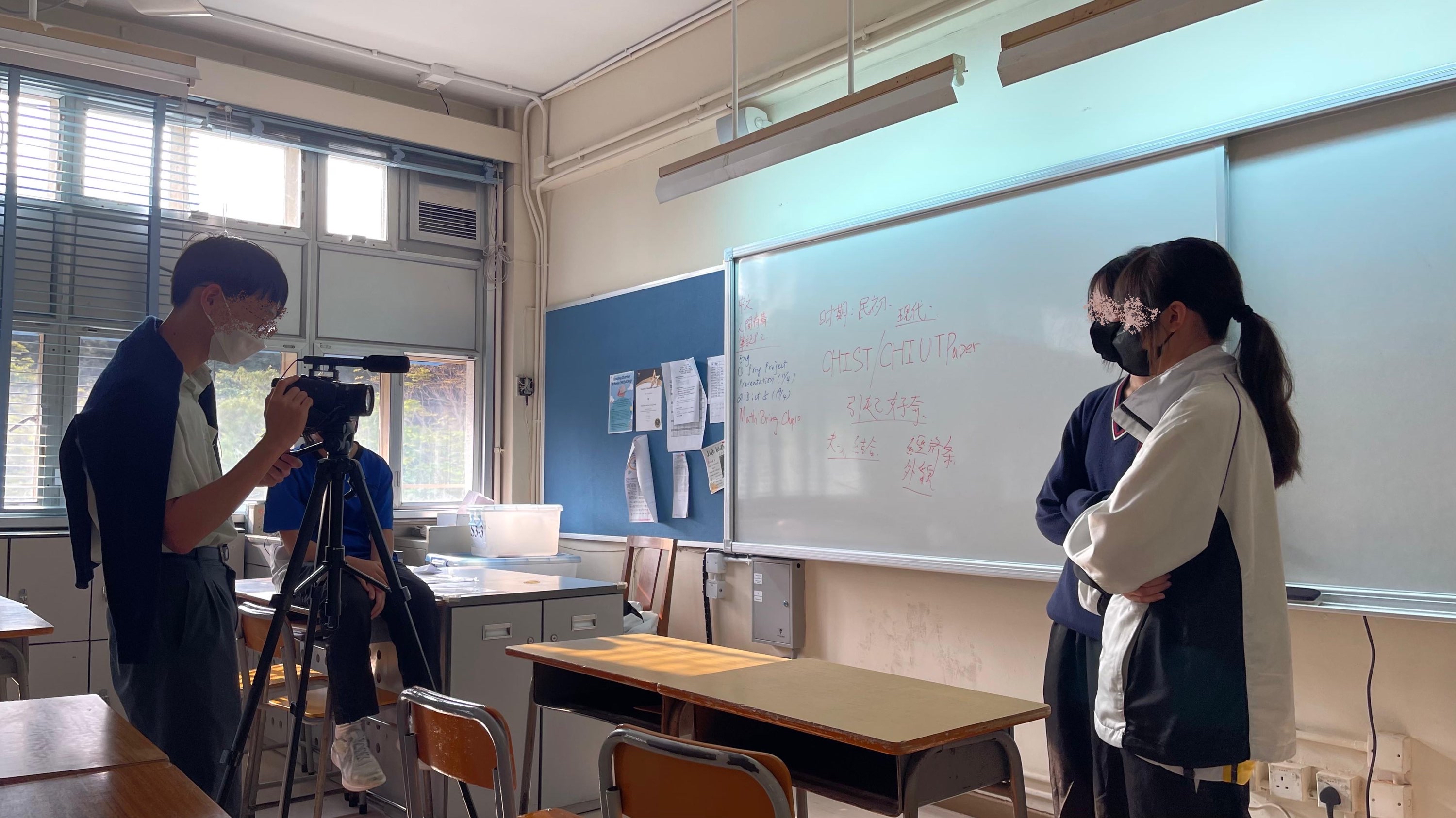 Students Filming