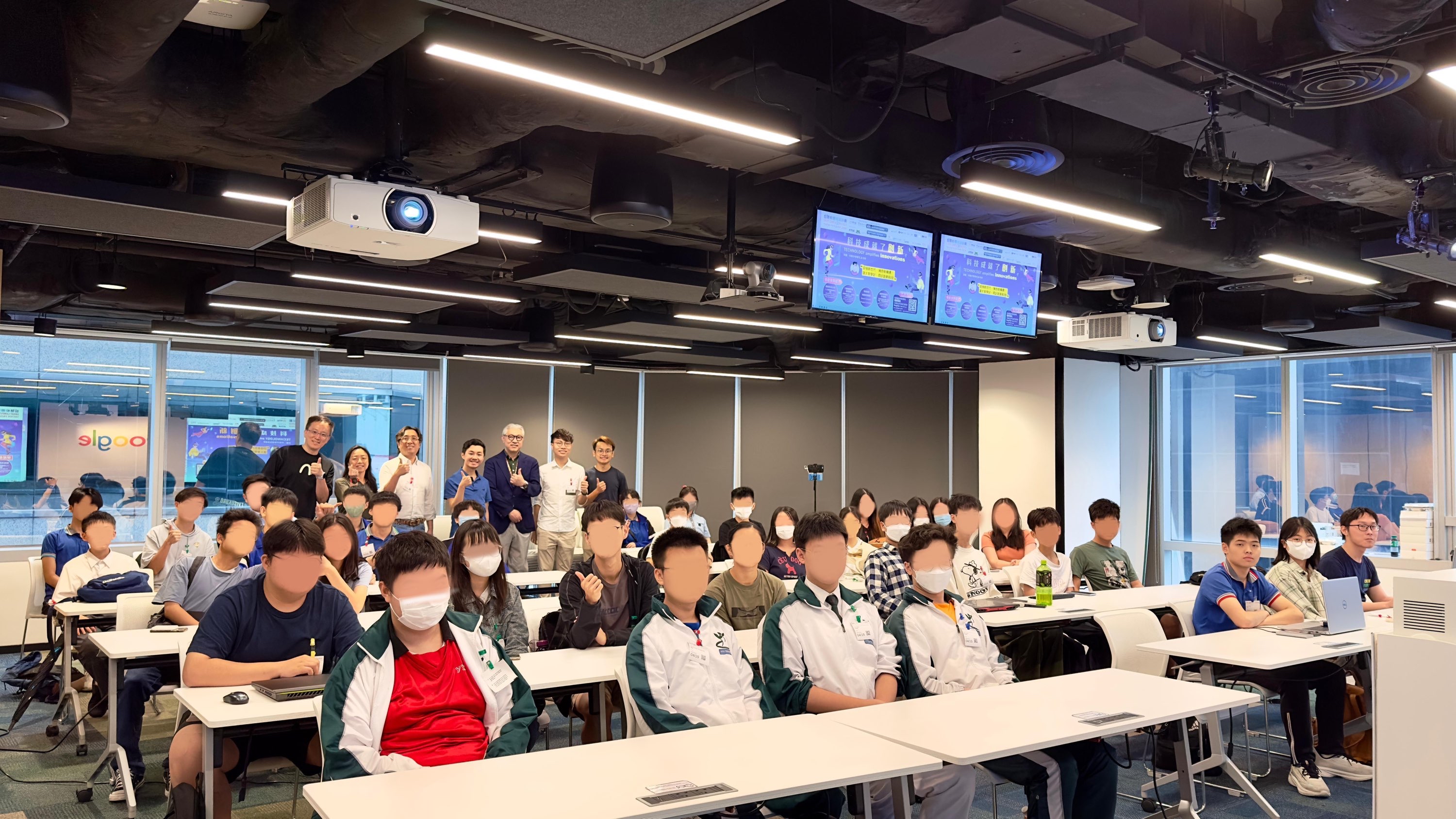 智慧校園培訓計劃 - 創新科技增潤課程（中學生）Day One