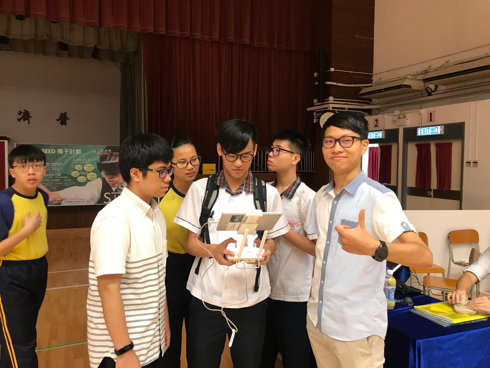 STEM Carnival 2