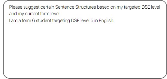 Vocabulary recommendation 1