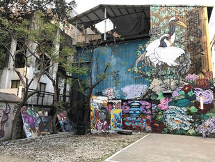Taipei Cinema Park
