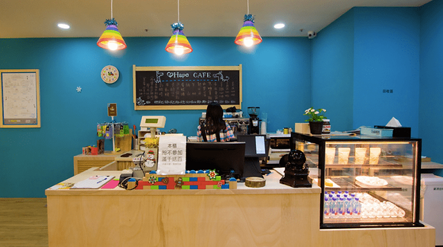 Cafe at Hape Play Center