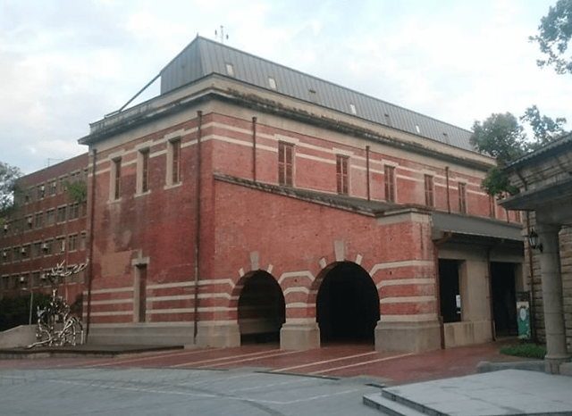 Nanmen Park Exhibition Hall
