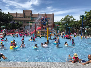 Taipei City Water Park
