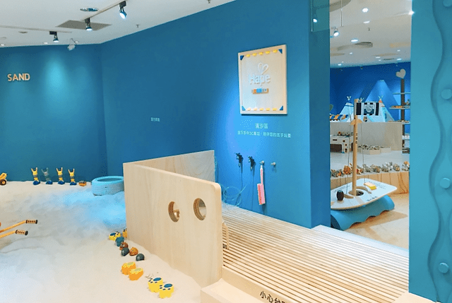 Sand Cleaning Area at Hape Play Center
