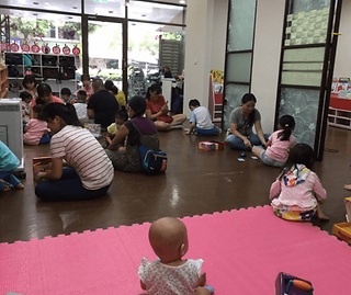 Play Time at Little Cherry House