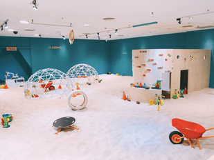 Hape Play Center