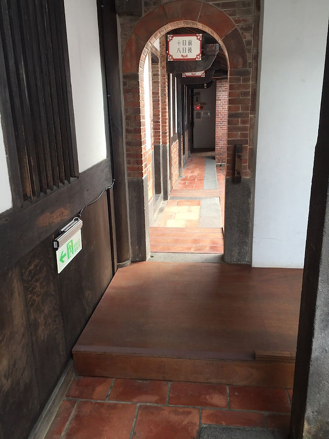 Hallways at Lin An Tai House