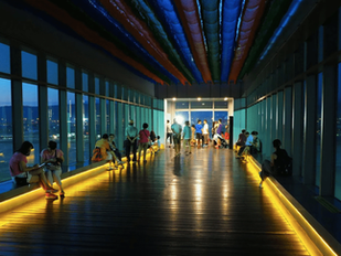 Songshan Airport Observatory