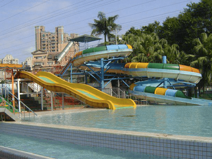 Yucheng Park (玉成公園)