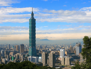 Taipei 101 Observatory
