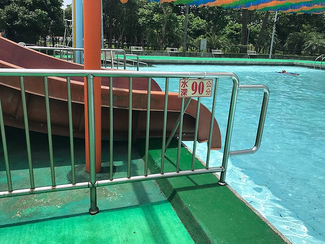 Depth of Youth Park Children's Outdoor Pool