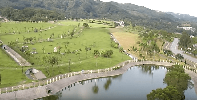 Fudekeng Park