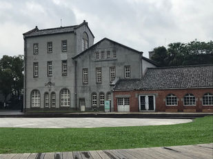 Huashan 1914 Creative Park