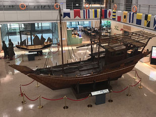 Evergreen Maritime Museum
