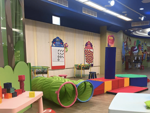 iKids Park