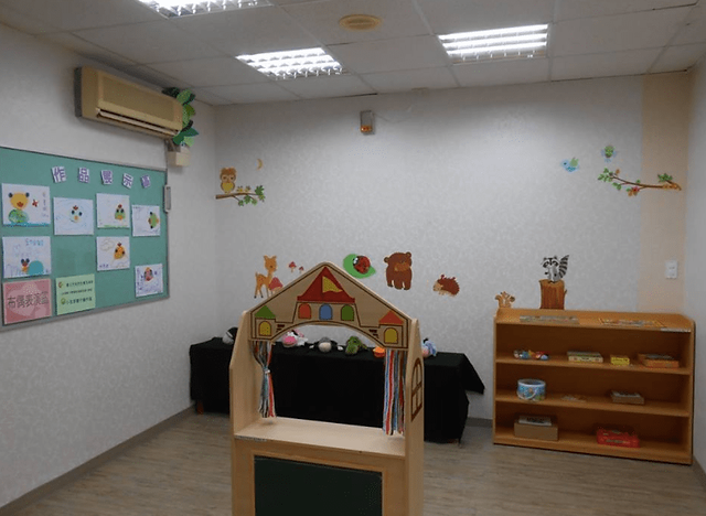 Inside Small Bean Sprouts