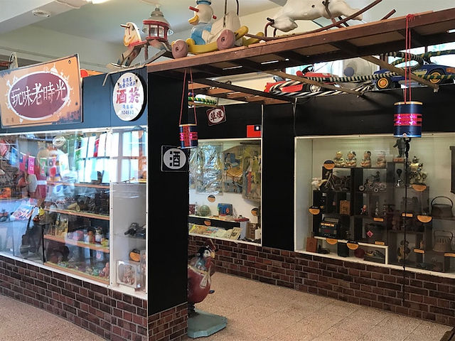 Toy Exhibits at the Taiwan Toy Museum