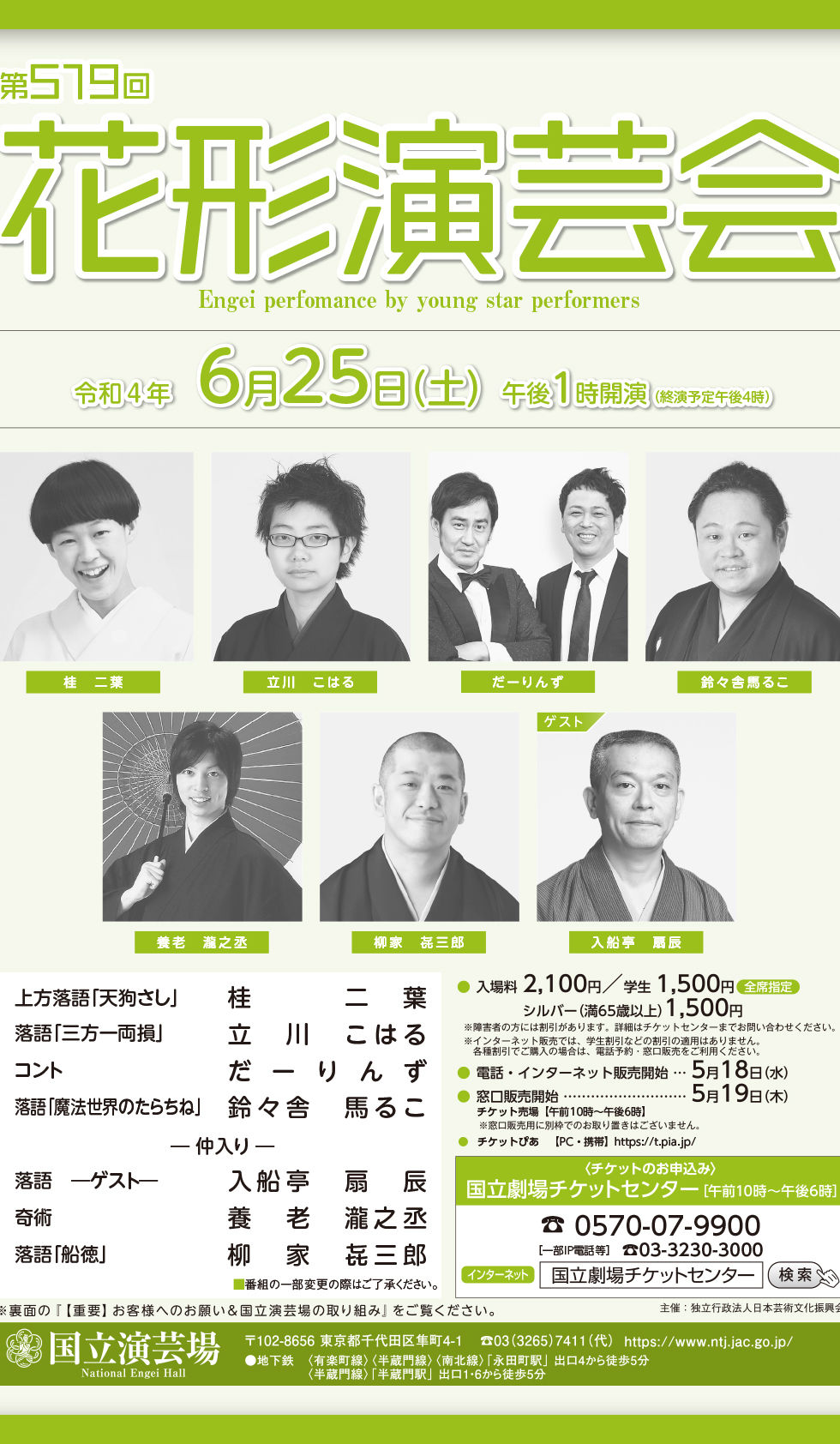 DFCD77FB-AB0A-413A-A2EF-68743D794FD0.jpeg