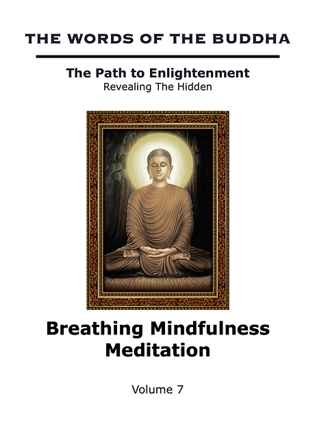 Screenshot 2569-01-16 at 10_edited.png