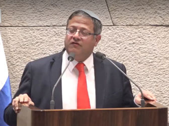 שבועת אמונים – איתמר בן-גביר ומורו ורבו הרב מאיר כהנא
