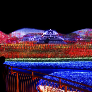 Iluminação de inverno no Nabana no Sato