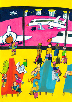 空港