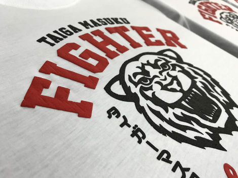 สกรีนนูน สีแดงนูน