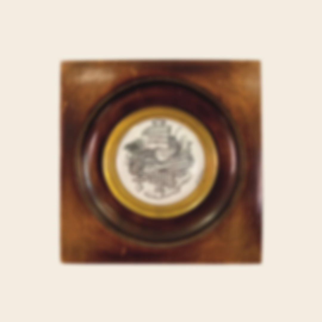 illustration pour la catégorie "œuvres uniques" non accessible