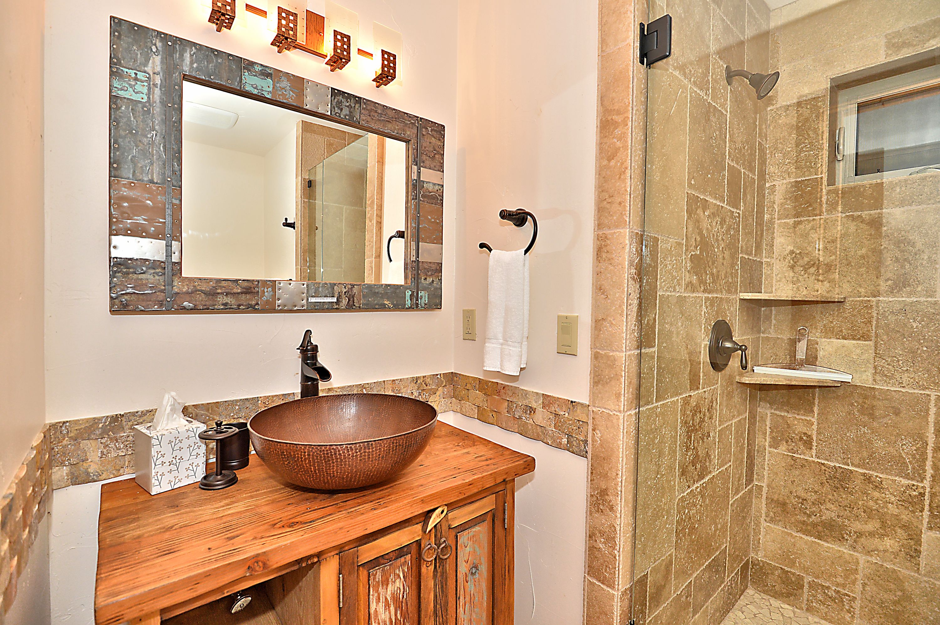 Main Level Guest Bathroom