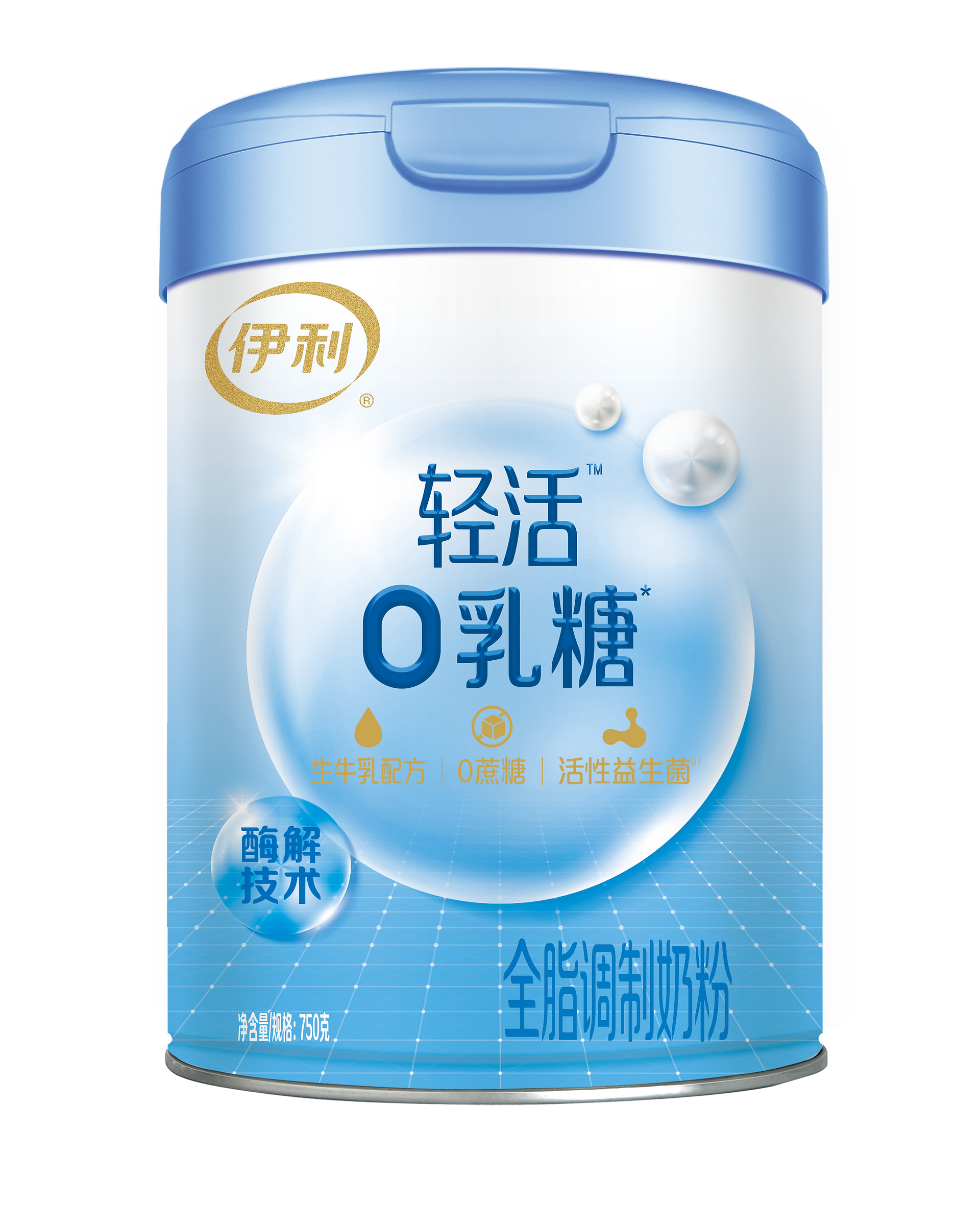 Yili LightEase: zero-lactose milk powder for lactose-intolerant consumers, enhancing gut health.
