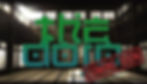 ree