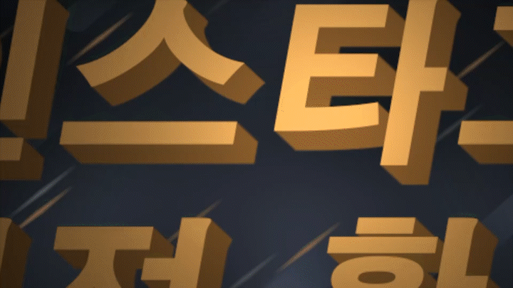 인스타그램.gif