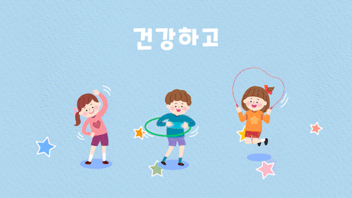 대보세라믹스.gif