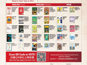 Vote for My BFF is an Alien in Popular Bookstore's Readers' Choice Awards 2020!