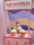 slurping good instant noodle playground museum singapore tekka place kids activities children