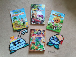 READ & REVIEWED: Chinese Plants vs Zombies comics