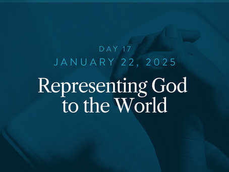 Day 17: January 22, 2025