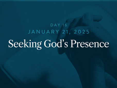 Day 16: January 21, 2025