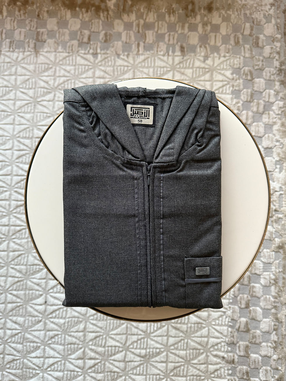 Thumbnail: Al-Aseel Hooded Emirati Winter Thobe with Zipper