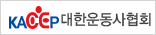서초PT,남부터미널PT,교대PT,강남역PT 사운드바디 여자트레이너, 강남역 퍼스널트레이닝, 서초 퍼스널트레이닝, 남부터미널 퍼스널트레이닝,교대 퍼스널트레이닝 