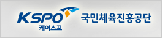 서초PT,남부터미널PT,교대PT,강남역PT 사운드바디 여자트레이너, 강남역 퍼스널트레이닝, 서초 퍼스널트레이닝, 남부터미널 퍼스널트레이닝,교대 퍼스널트레이닝 