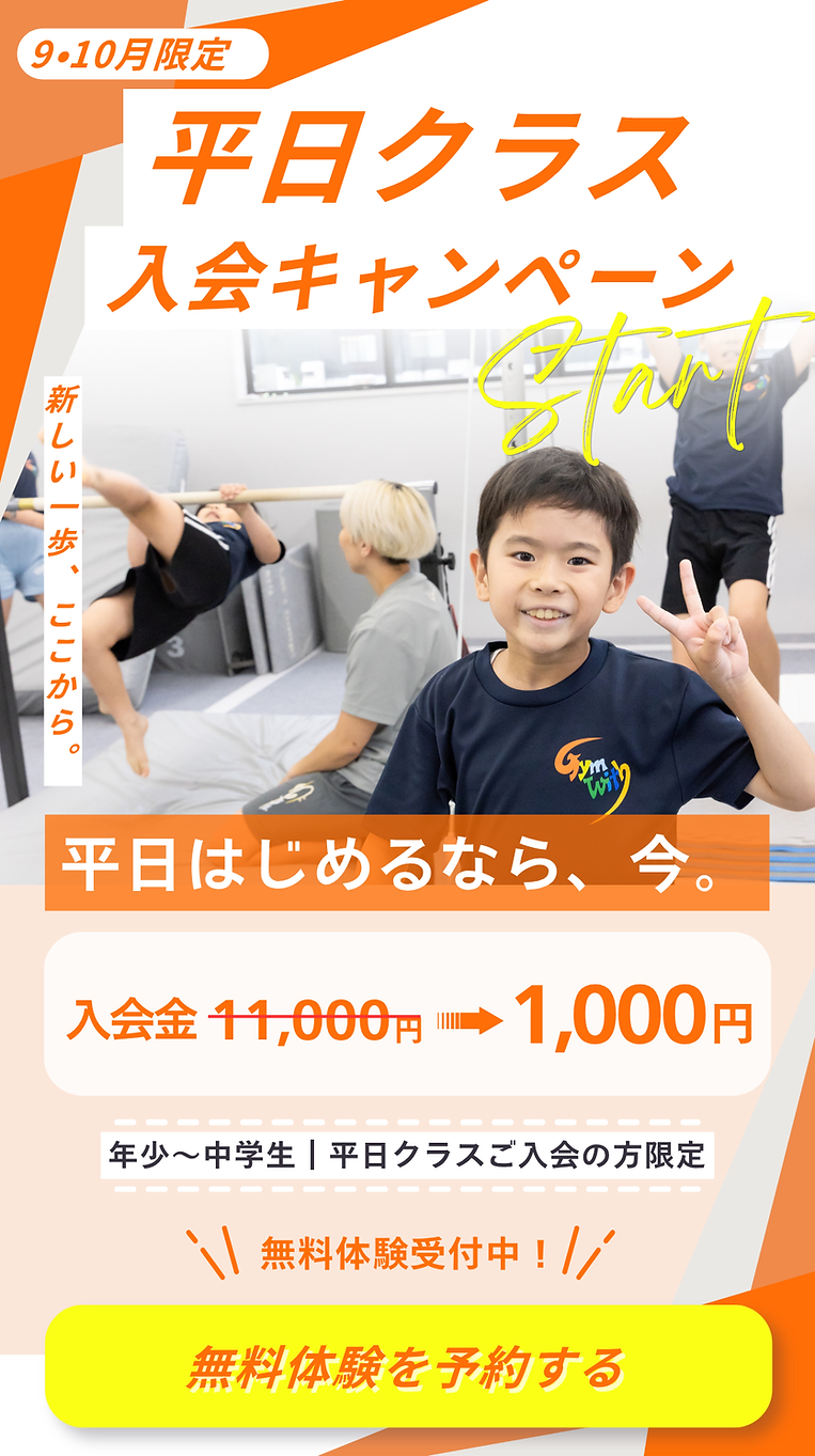 9,10月LPFV.png