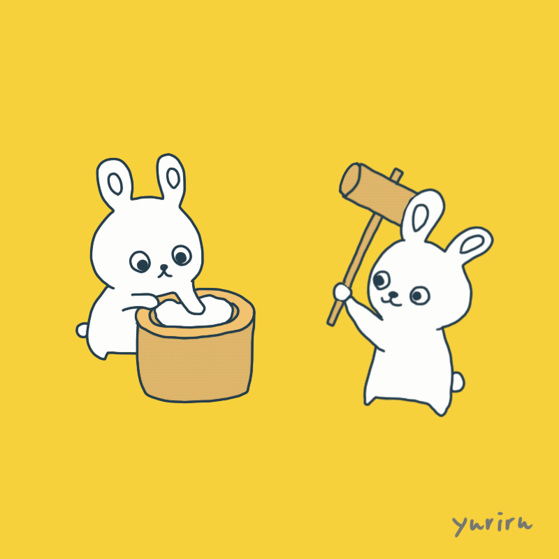 名称未設定のアートワーク 2.GIF