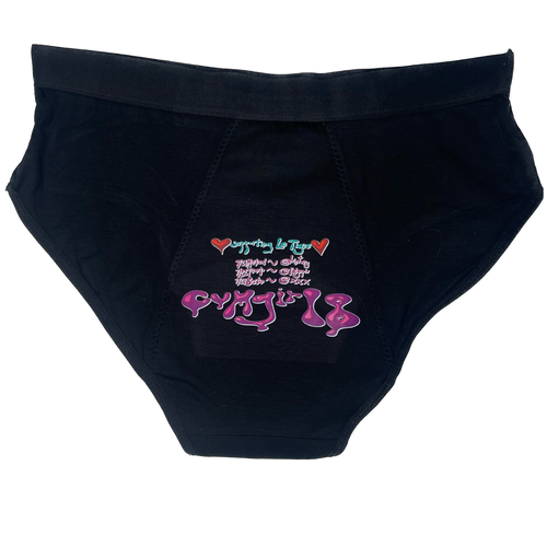 PERIOD PANTIES Mysite