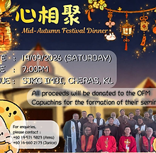 Join Our Mid-Autumn Festival Charity Dinner 19 Sept.png