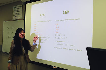 Shinobu Watanabe.jpg